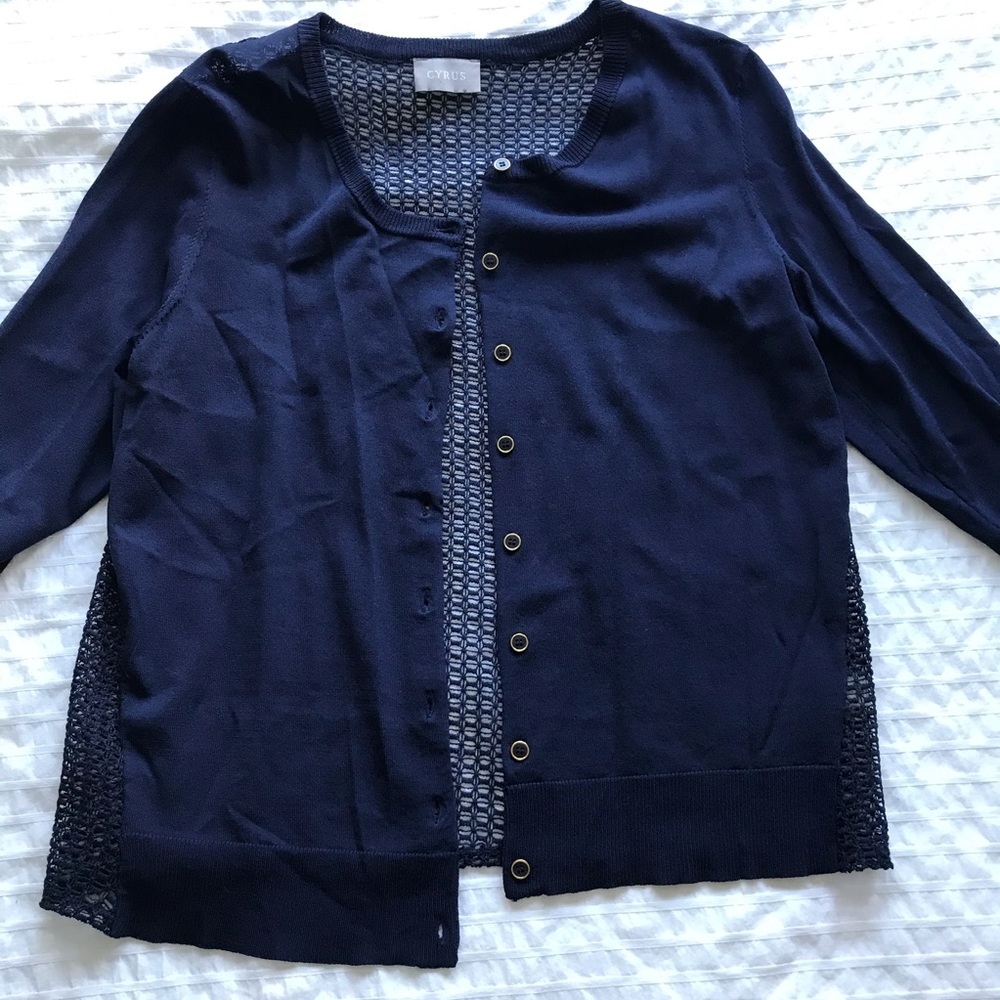 Cyrus Cardigan